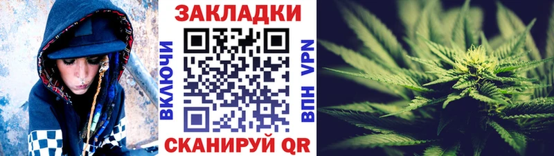Купить наркотик Переславль-Залесский АМФЕТАМИН  Гашиш  НБОМе  МАРИХУАНА  Псилоцибиновые грибы 
