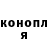 КЕТАМИН VHQ Galiya Bany