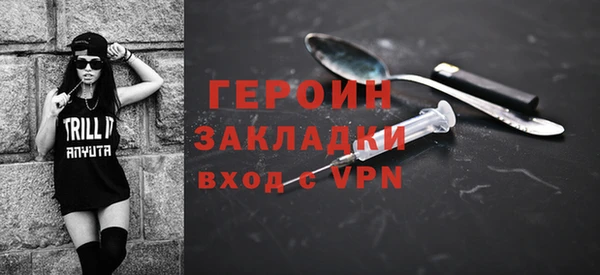 apvp Верхний Тагил