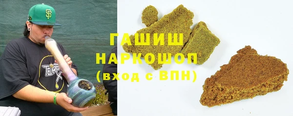 кокаин колумбия Сафоново