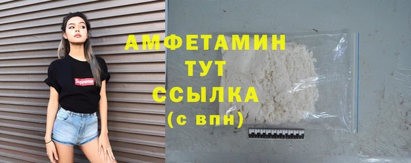 apvp Верхний Тагил