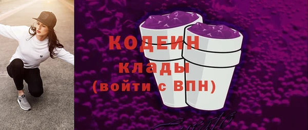 кокаин колумбия Сафоново