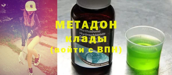 скорость mdpv Верхнеуральск