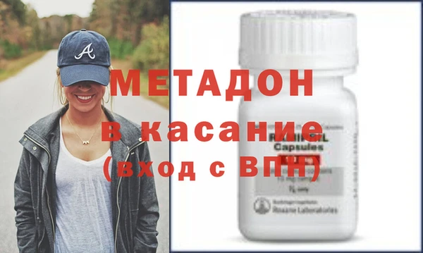 хмурый Россошь