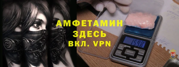 скорость mdpv Верхнеуральск