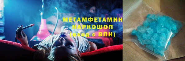 не бодяженный Рославль