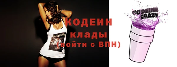 кокаин колумбия Сафоново