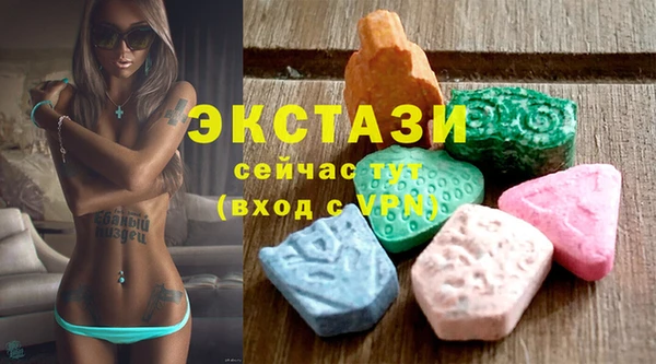 прущая мука Саяногорск