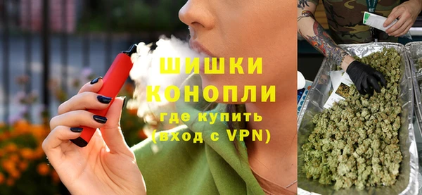 Альфа ПВП Ростов