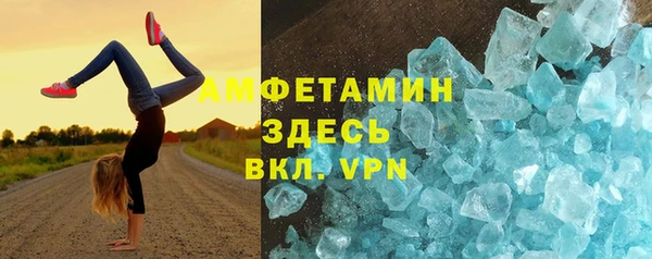 круглые Сатка