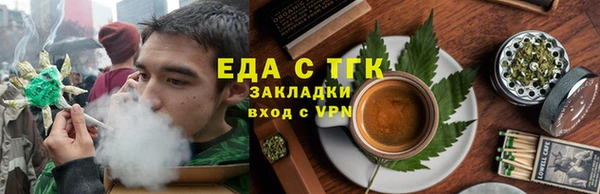 скорость mdpv Верхнеуральск