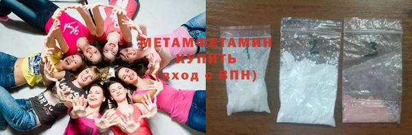 хмурый Россошь