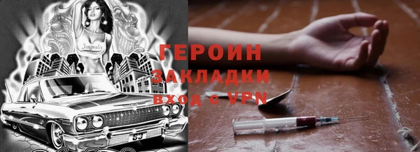 apvp Верхний Тагил
