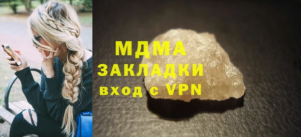 скорость mdpv Верхнеуральск