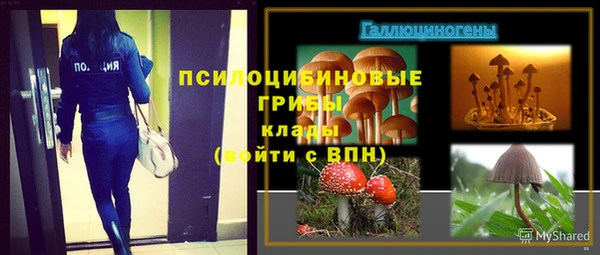 скорость mdpv Верхнеуральск